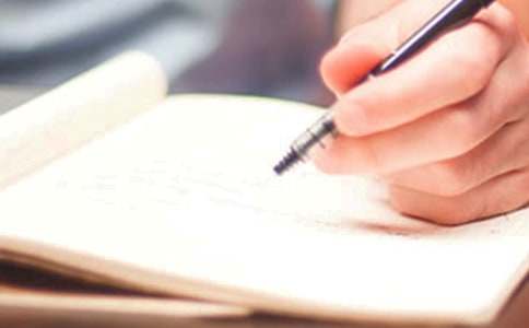 景觀的作文【精】