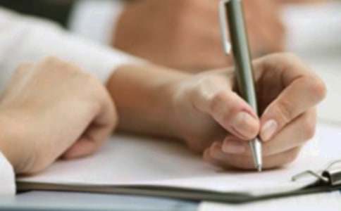 һ�����ҵ�������500�ֳ���(7ƪ)