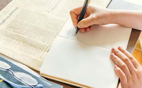 δ��������600�ַ���(4ƪ)