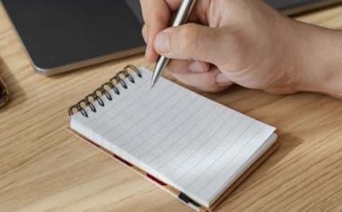 �����]��һ����Ȥ�Č������15ƪ