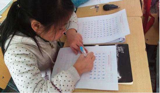 С�W�W�������u�Zģ��R��70�侫�x