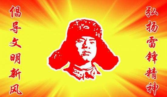 �x���h��ӛ�и�