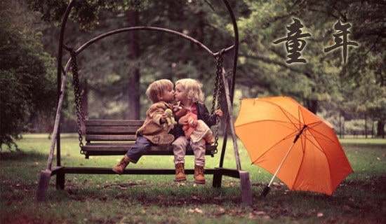 [��(y��u)]ͯ������600��5ƪ