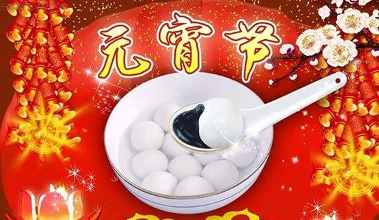 �Ƶ�Ԫ����(ji��)���(d��ng)����(15ƪ)