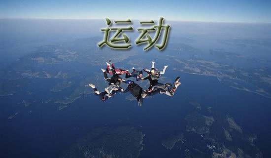 �������\�ӏV����