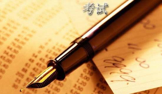 ����(sh��)�á���ԇ��˼����600����ƪ