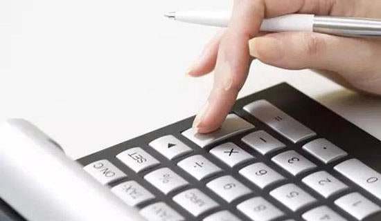 財(cái)務(wù)會(huì)計(jì)實(shí)習(xí)工作總結(jié)11篇