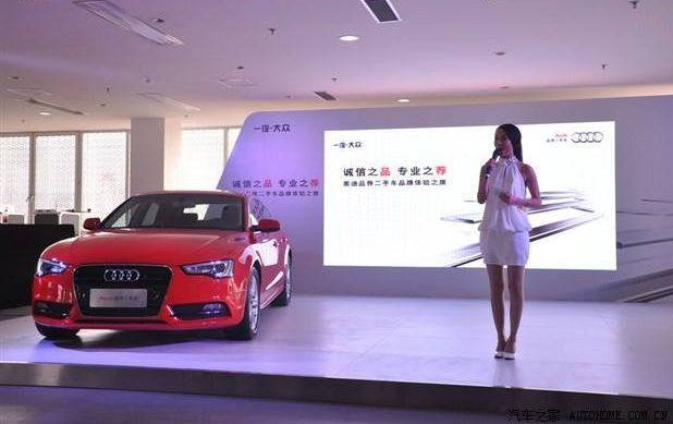 ��������ˇ�����ҽ�B���ļ��\��ƪ