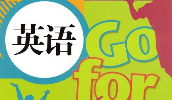 �߶�Ӣ�Z(y��)�����ռ������y�c(di��n)����